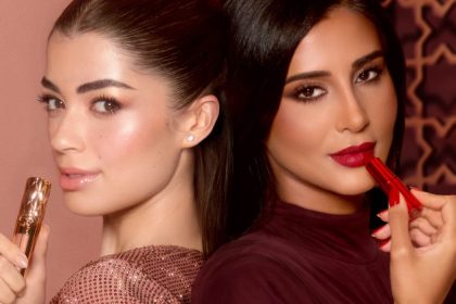 CHARLOTTE TILBURY UNVEILS RAMADAN 2026 CAMPAIGN STARRING LAILA ZAHER & RAHAF AL HARBI