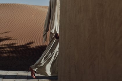 Malone Souliers and Nojoud Al Rumaihi Collaborate on an Exclusive Ramadan Collection for Level Shoes